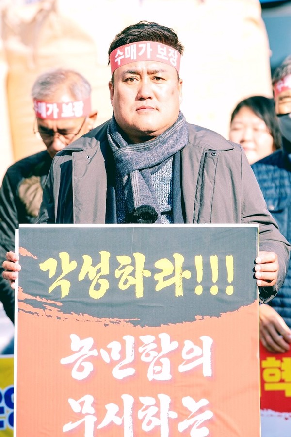 박시선 여주시의회 의원./여주시의회밴드